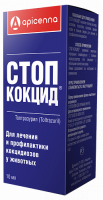 pic1-Стоп Кокцид, флакон 10мл