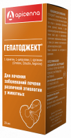 Гепатоджект, флакон 20мл