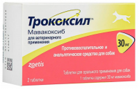 Трококсил, упаковка 2 таблетки по 30мг