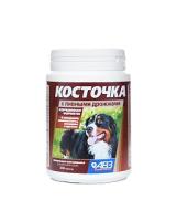 Косточка с пивными дрожжами, банка 100 таблеток по 2г