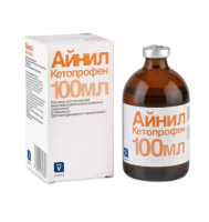 pic1-Айнил 10%, флакон 100мл