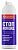 Стоп Кокцид® 5%, флакон 1л
